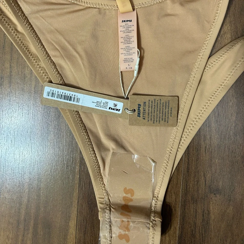 SKIMS Nude/Tan High-Cut Bikini Bottom preowned no tags